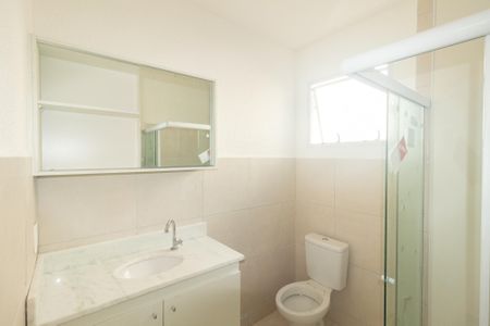 Apartamento à venda com 46m², 2 quartos e 1 vaga Apartamento à venda com 46m², 2 quartos e 1 vagaBanheiro