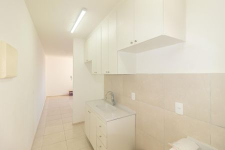 Apartamento à venda com 46m², 2 quartos e 1 vaga Apartamento à venda com 46m², 2 quartos e 1 vagaCozinha e Área de Serviço