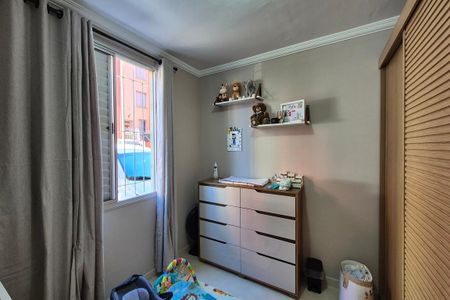 Apartamento à venda com 56m², 2 quartos e 1 vaga Apartamento à venda com 56m², 2 quartos e 1 vagaQuarto 2