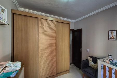 Apartamento à venda com 56m², 2 quartos e 1 vaga Apartamento à venda com 56m², 2 quartos e 1 vagaQuarto 2