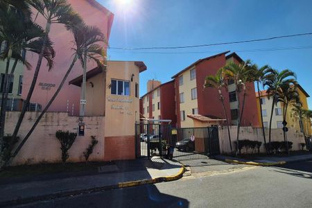 Apartamento à venda com 56m², 2 quartos e 1 vaga Apartamento à venda com 56m², 2 quartos e 1 vagaFachada e Portaria