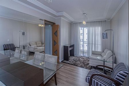 Apartamento para alugar com 2 quartos, 48m² em Jardim Previdencia, São Paulo