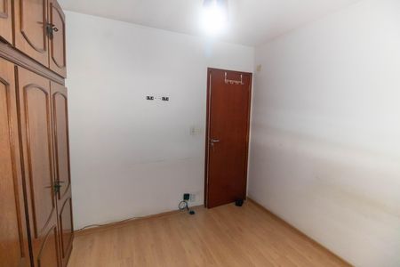Apartamento para alugar com 60m², 2 quartos e 1 vaga Apartamento para alugar com 60m², 2 quartos e 1 vagaQuarto 1