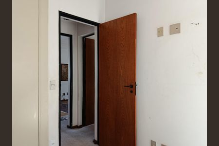 Apartamento à venda com 90m², 2 quartos e 2 vagasSuíte 1