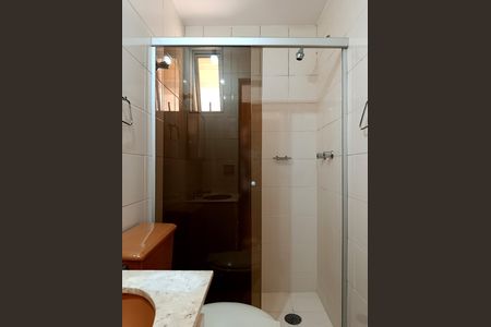 Apartamento à venda com 90m², 2 quartos e 2 vagasBanheiro da Suíte 2
