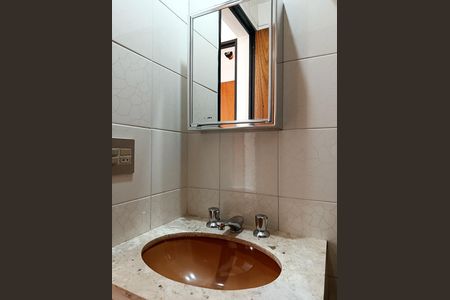 Apartamento à venda com 90m², 2 quartos e 2 vagasBanheiro da Suíte 2