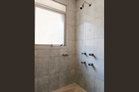 Apartamento à venda com 90m², 2 quartos e 2 vagasBanheiro da Suíte 1