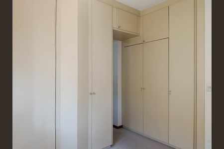 Apartamento à venda com 90m², 2 quartos e 2 vagasSuíte 1