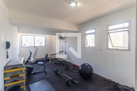 Apartamento à venda com 90m², 2 quartos e 2 vagasAcademia