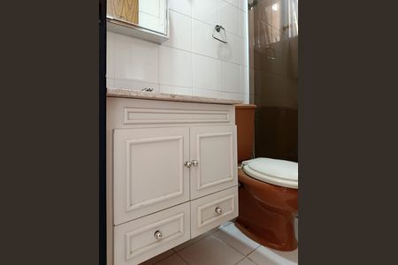 Apartamento à venda com 90m², 2 quartos e 2 vagasBanheiro da Suíte 2