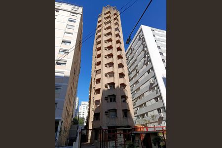 Apartamento à venda com 90m², 2 quartos e 2 vagasFachada