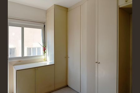 Apartamento à venda com 90m², 2 quartos e 2 vagasSuíte 1