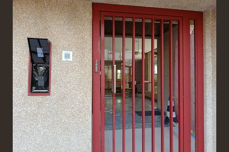 Apartamento à venda com 90m², 2 quartos e 2 vagasEntrada do edifício