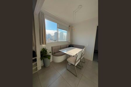 Sala de apartamento para alugar com 1 quarto, 33m² em Quinta da Paineira, São Paulo