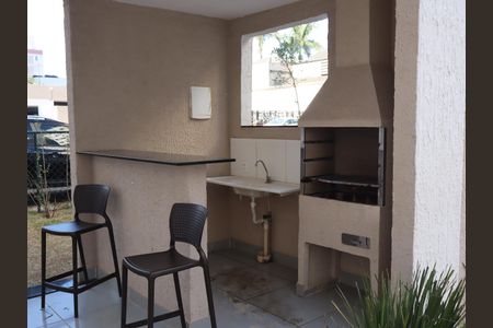 Área comum - Churrasqueira de apartamento para alugar com 1 quarto, 33m² em Quinta da Paineira, São Paulo