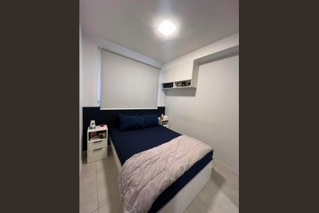 Quarto de apartamento para alugar com 1 quarto, 33m² em Quinta da Paineira, São Paulo