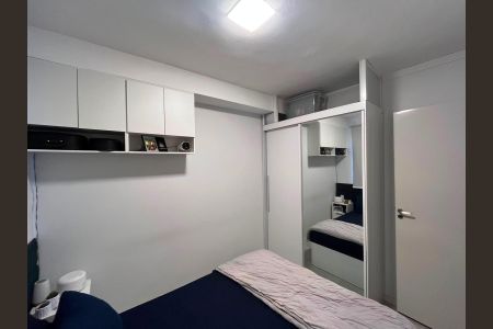 Quarto de apartamento para alugar com 1 quarto, 33m² em Quinta da Paineira, São Paulo