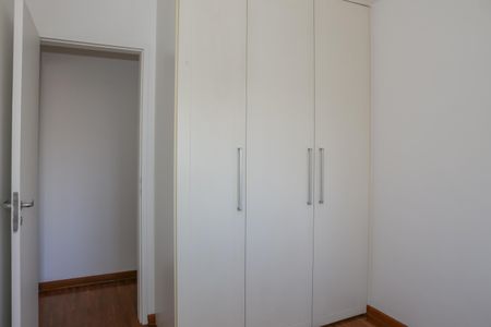 Apartamento à venda com 76m², 2 quartos e 2 vagas Apartamento à venda com 76m², 2 quartos e 2 vagasQuarto