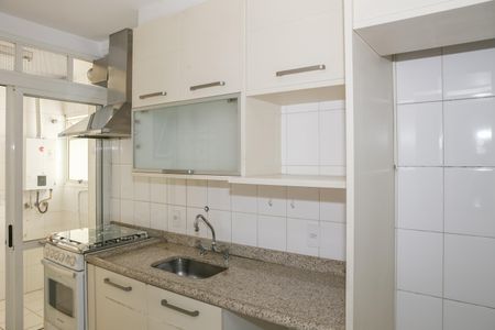 Apartamento à venda com 76m², 2 quartos e 2 vagas Apartamento à venda com 76m², 2 quartos e 2 vagasCozinha e Área de Serviço