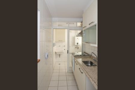 Apartamento à venda com 76m², 2 quartos e 2 vagas Apartamento à venda com 76m², 2 quartos e 2 vagasCozinha e Área de Serviço