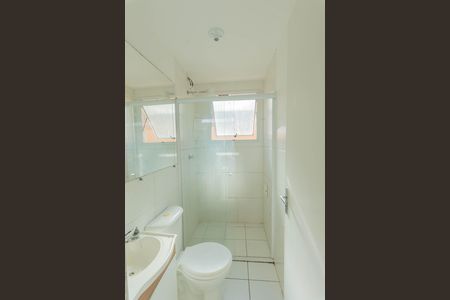 Apartamento para alugar com 45m², 2 quartos e 1 vagaBanheiro