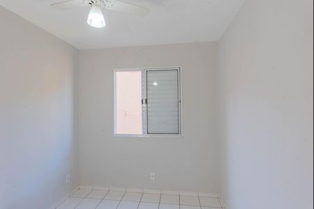 Apartamento para alugar com 45m², 2 quartos e 1 vagaQuarto 1