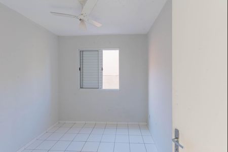 Apartamento para alugar com 45m², 2 quartos e 1 vagaQuarto 2