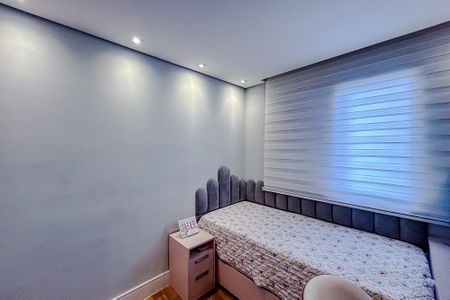 Apartamento à venda com 69m², 2 quartos e 1 vagaQuarto 2