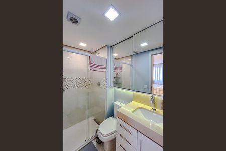 Apartamento à venda com 69m², 2 quartos e 1 vagaBanheiro da Suíte