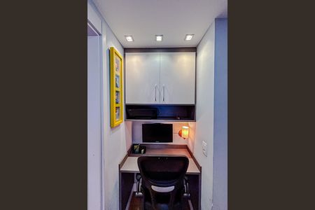 Apartamento à venda com 69m², 2 quartos e 1 vagaEscritório