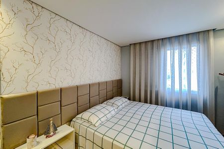Apartamento à venda com 69m², 2 quartos e 1 vagaQuarto 1 - Suíte