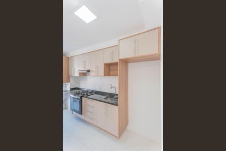 Apartamento à venda com 64m², 2 quartos e 1 vaga Apartamento à venda com 64m², 2 quartos e 1 vagaCozinha