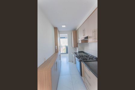 Apartamento à venda com 64m², 2 quartos e 1 vaga Apartamento à venda com 64m², 2 quartos e 1 vagaCozinha