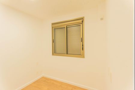 Apartamento à venda com 64m², 2 quartos e 1 vaga Apartamento à venda com 64m², 2 quartos e 1 vagaSuíte