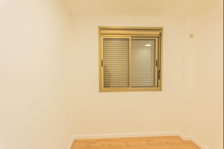 Apartamento à venda com 64m², 2 quartos e 1 vaga Apartamento à venda com 64m², 2 quartos e 1 vagaSuíte