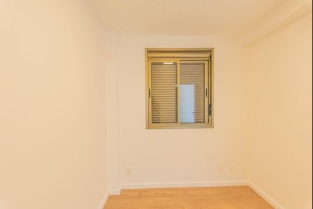 Apartamento à venda com 64m², 2 quartos e 1 vaga Apartamento à venda com 64m², 2 quartos e 1 vagaQuarto