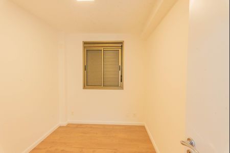 Apartamento à venda com 64m², 2 quartos e 1 vaga Apartamento à venda com 64m², 2 quartos e 1 vagaQuarto