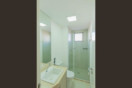 Apartamento à venda com 64m², 2 quartos e 1 vaga Apartamento à venda com 64m², 2 quartos e 1 vagaBanheiro da Suíte
