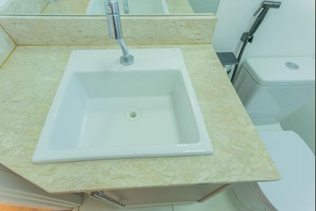 Apartamento à venda com 64m², 2 quartos e 1 vaga Apartamento à venda com 64m², 2 quartos e 1 vagaBanheiro da Suíte