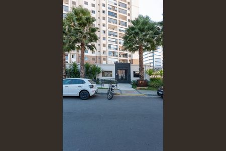 Apartamento à venda com 64m², 2 quartos e 1 vaga Apartamento à venda com 64m², 2 quartos e 1 vagaFachada do Prédio