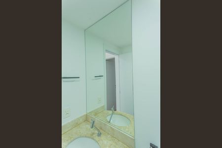 Apartamento à venda com 64m², 2 quartos e 1 vaga Apartamento à venda com 64m², 2 quartos e 1 vagaBanheiro