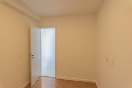 Apartamento à venda com 64m², 2 quartos e 1 vaga Apartamento à venda com 64m², 2 quartos e 1 vagaQuarto