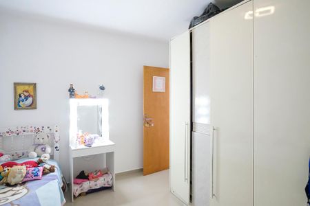 Apartamento à venda com 77m², 2 quartos e 1 vagaQuarto