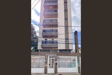 Apartamento à venda com 77m², 2 quartos e 1 vagaFachada + plaquinha