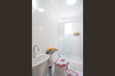 Apartamento à venda com 77m², 2 quartos e 1 vagaBanheiro