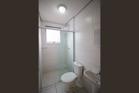 Apartamento para alugar com 50m², 2 quartos e 1 vagaBanheiro