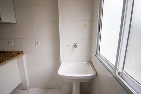 Apartamento para alugar com 50m², 2 quartos e 1 vagaÁrea de Serviço