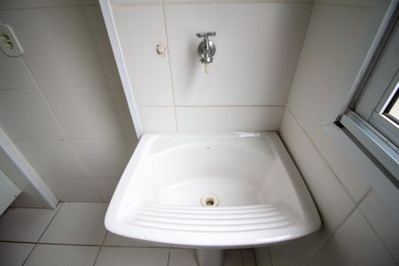 Apartamento para alugar com 50m², 2 quartos e 1 vagaÁrea de Serviço