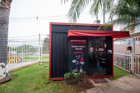 Área comum de apartamento para alugar com 2 quartos, 50m² em Jardim Leocadia, Sorocaba