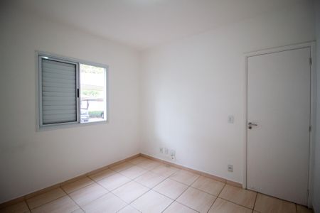 Apartamento para alugar com 50m², 2 quartos e 1 vagaQuarto 1